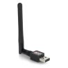 WiFi USB N 600Mbps Netzwerkkarte mit Antenne - zdjęcie 2