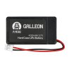 Galleon 400mAh Hard Case LiPo Battery - zdjęcie 2