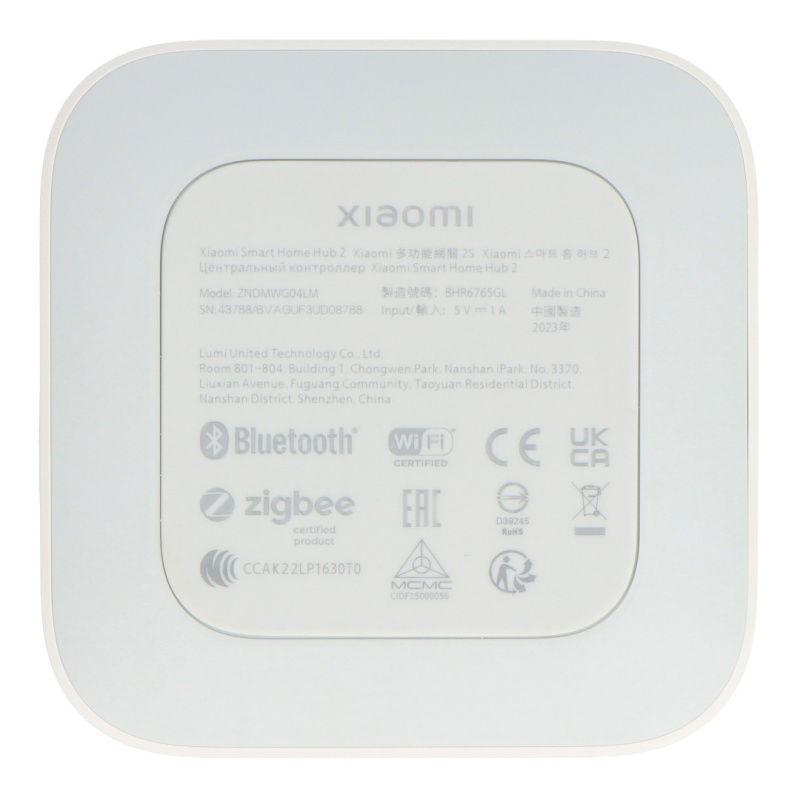 Xiaomi Smart Home Hub 2