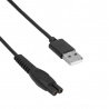 Kabel zasilający USB Akyga AK-PD-10 5.4W wtyczka Philips - zdjęcie 1