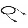 Kabel zasilający USB Akyga AK-PD-10 5.4W wtyczka Philips - zdjęcie 2
