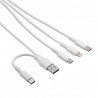 Kabel USB Akyga AK-USB-52 USB A + USB type C / micro USB B (m) - zdjęcie 1