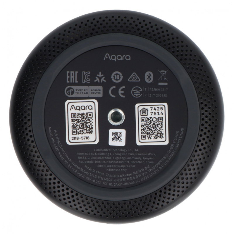 Aqara Hub M200 (Offline) Jednostka centralna Smart Home Zigbee