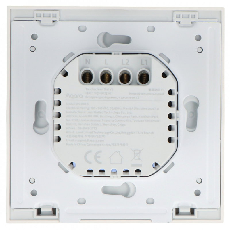 Panel sterowania Aqara Touchscreen Dial V1 EU Biały Wi-Fi