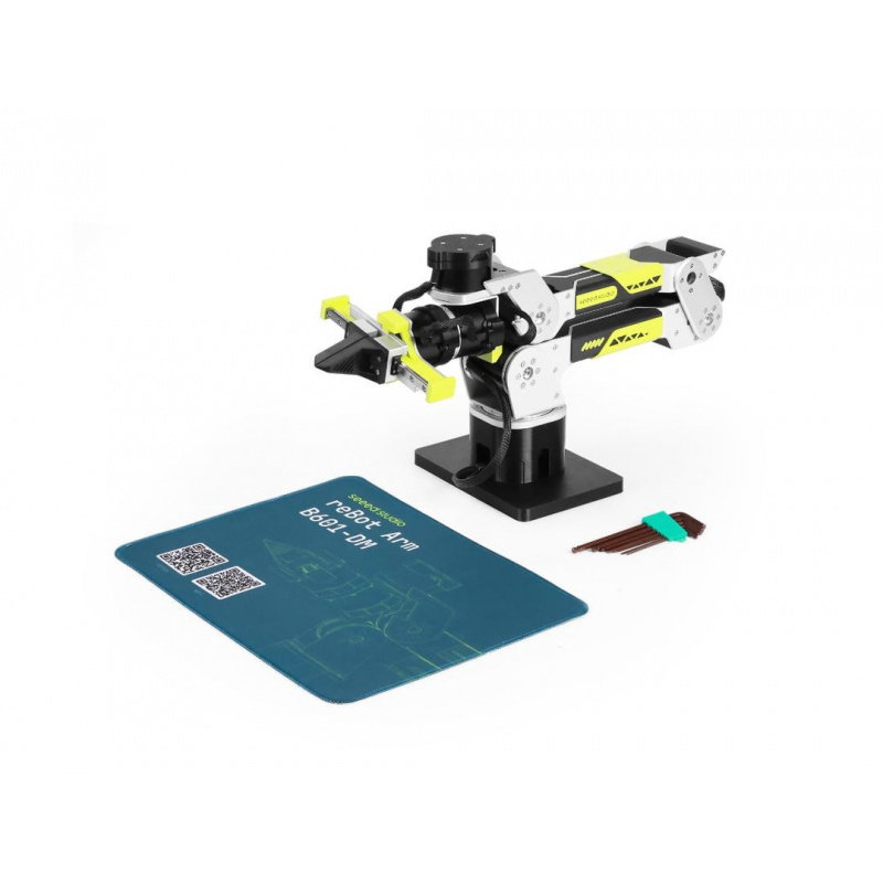 reBot Arm B601-DM (Without Power Supply)