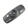 BlackBox DVR F260 Blasrekorder - Autokamera - zdjęcie 3
