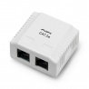 Lanberg 2x RJ45 geschirmte Wandsteckdose - weiß - zdjęcie 1