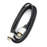 HDMI Blow Silver-Kabel – miniHDMI – 1,5 m lang - zdjęcie 2