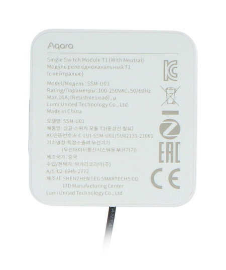 Aqara T1 SSM-U01 - Einkanal-Unterputzrelais mit Neutralleiter - ZigBee