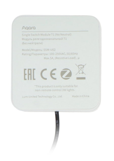Aqara T1 SSM-U02 - einkanaliges Unterputzrelais ohne N - ZigBee